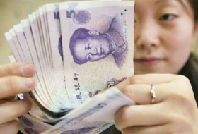 «البنك الشعبي» مهندس السياسة النقدية للصين