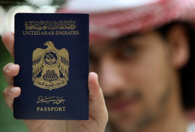أوكرانيا تعفي مواطني الإمارات من تأشيرات السفر المسبقة