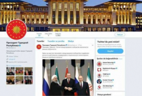 الرئاسة التركية تطلق صفحة رسمية على 