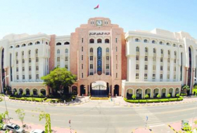 “المركزي” يصدر أذون خزانة بقيمة 84 مليون ريال عماني