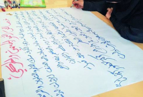 وزارة الأوقاف تختتم برنامجا انمائيا لمدرسات القرآن الكريم