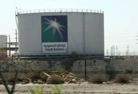 السعودية تنفي نية إلغاء الطرح الأولي العام لأرامكو