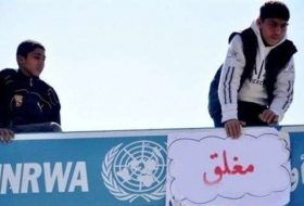 غزة: إضراب شامل يعم مؤسسات الاونروا