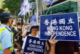 هونغ كونغ تحظر حزبا يدعو لاستقلالها عن الصين