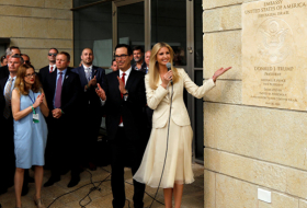 إسرائيل تصادق على توسعة للسفارة الأمريكية في القدس
