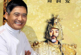 ممثل صيني شهير يتخلى عن 700 مليون دولار