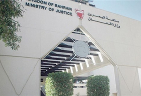 البحرين: السجن 3 و 5 أعوام لمتهمين بالحصول على أموال قطرية