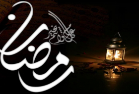  موعد أول أيام رمضان 2019- 1440 فلكيا ... تاريخ اول ايام رمضان 2019 1440 في جميع الدول العربية والاسلامية 
