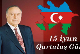  يوم الخلاص الوطني في أذربيجان 