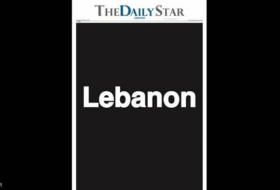احتجاجا على أزمات البلاد.. صحيفة لبنانية تصدر بطبعة 