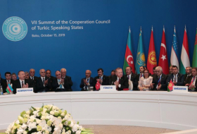 مجلس الدول الناطقة باللغة التركية يعلن دعمه عملية 