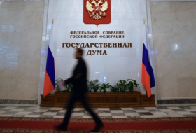 مجلس الفيدرالية الروسي يصادق على معاهدتين مع الإمارات وناميبيا