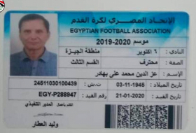 عمره 75 عاما.. أكبر لاعب كرة بالعالم يلعب بالدوري المصري