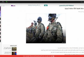  البوابة المصرية: الجيش الأذربيجاني يسيطر على منطقة لاتشين