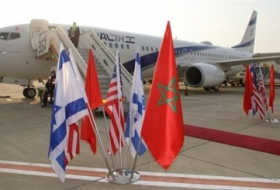 وفد مغربي في إسرائيل 