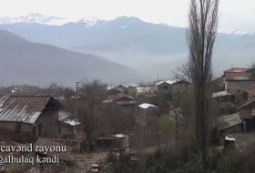   قرية زوغالبولاغ ، منطقة خوجافيند -   فيديو    