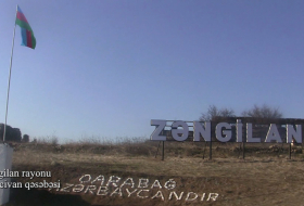  مستوطنة مينجيفان في زنجيلان -  فيديو  
