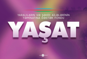   توسيع فرص التبرع لمؤسسة YASHAT  