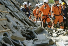 فيديو يرصد لحظة وقوع زلزال مدمر في اليابان