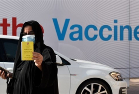 البحرين وإسرائيل تتفقان على الاعتراف المتبادل بالتطعيم ضد كورونا