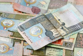 انخفاض أسعار صرف الدينار الكويتي بالبنوك اليوم الإثنين