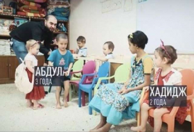 ستساعد الدولة الأطفال الأذربيجانيين الذين خلصوا من داعش