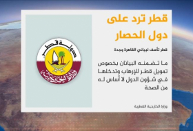 قطر ترفض اتهامات دول الحصار وتجدد استعدادها للحوار
