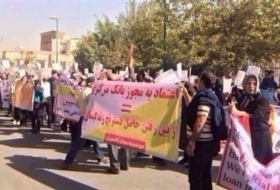 إيران: مظاهرات في طهران تطالب بوقف فساد الحرس الثوري