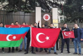 وقفة أمام السفارة التركية لدى جورجيا لدعم 