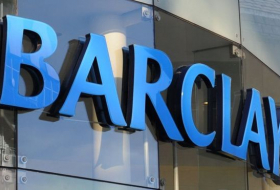 اتهام بنك باركليز بالاحتيال بسبب قروض قطرية