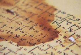 إسبانيا تفك الشفرة السرية لرسائل عمرها 500 عام كتبها الملك فرديناند