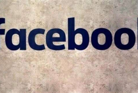 فيس بوك تعتذر بعد حجب صورة تمثال من العصر الحجري