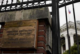 إغلاق القنصلية العامة الروسية في سياتل