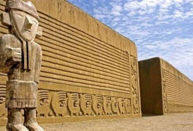 رسوم جدارية تكشف أسرار حضارة قديمة استوطنت البيرو