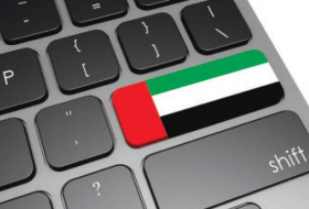 الإمارات الأولى عربياً والـ17 عالمياً في «التنافسية الرقمية»