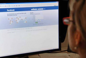 بريطانيا: فيسبوك تواصل المراوغة بعد 