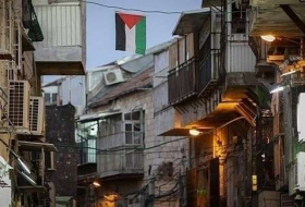 القدس: متدينون يهود يرفعون علم فلسطين وشعارات مناهضة للصهيونية