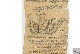 فك رموز بردية مصرية قديمة تعود إلى 1300 عام