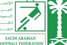 الاتحاد السعودي يلغي مباراة السوبر مع الأهلي المصري