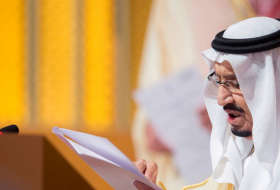 وزير الحرس الوطني السعودي يعلق على خطاب الملك سلمان أمام 