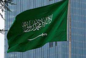 السعودية تؤكد التزامها بمكافحة غسل الأموال وتمويل الإرهاب