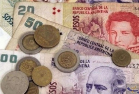 عملة الأرجنتين تهبط 1.32% أثناء تعاملات الجمعة
