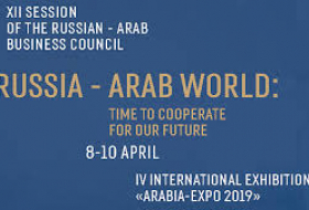 انطلاق معرض أعمال روسي عربي في موسكو