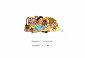 غوغل يحتفي بالفنانة المصرية إنجي أفلاطون
