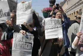 روسيا: مظاهرة حاشدة ضد استبداد الشرطة