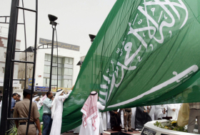 رفع العلم السعودي والإسرائيلي في القدس