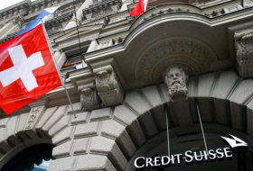 استقالة وتجسس وانتحار: فضيحة تهز أكبر بنك سويسري