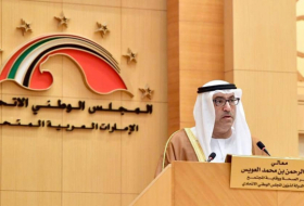 الإمارات تؤكد اتخاذ كافة الإجراءات للحماية من 