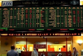 2.8 مليار درهم مكاسب الأسهم الإماراتية في جلسة منتصف الأسبوع
