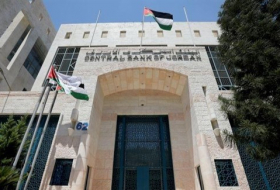 الأردن: خفض سعر الفائدة 1.5% لتحفيز الاقتصاد بعد كورونا      